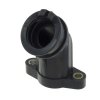 Inlet pipe RMS 100520480