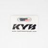 RCU Sticker KYB 170010000601 KYB by Technical Touch Crni